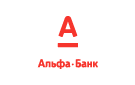 Банк Альфа-Банк в Уфимском (Свердловская обл.)